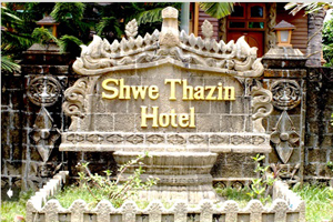 Shwe Tha Zin hotel