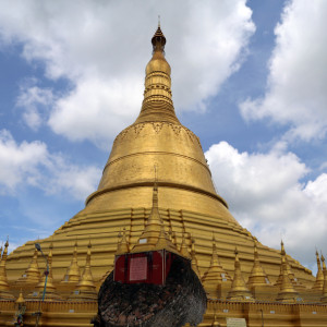 Classic Myanmar Tour Package