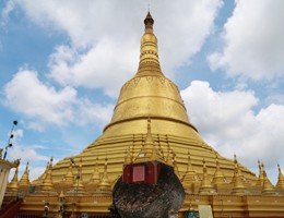 Classic Myanmar Tour Package by Yangon Travel Agency