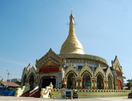 Special Promotion Tour Tour Package by Yangon Travel Agency