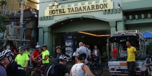 Hotel Yadanarbon